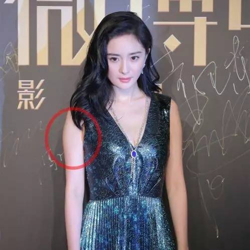 杨幂